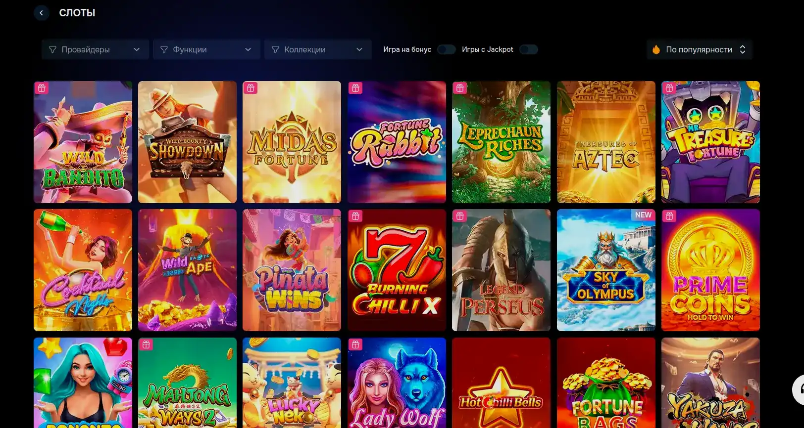 Мобильная версия Qqbet casino на смартфоне
